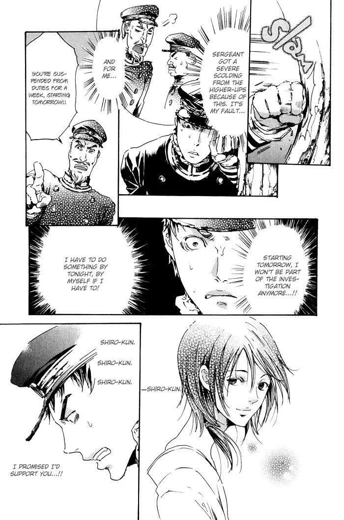 Read Adekan chapter 9.2 image 10 on Lezhin