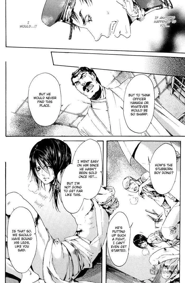 Read Adekan chapter 9.2 image 11 on Lezhin