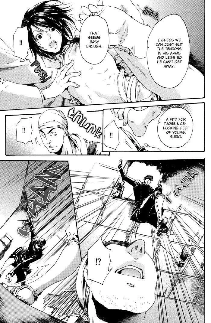 Read Adekan chapter 9.2 image 12 on Lezhin