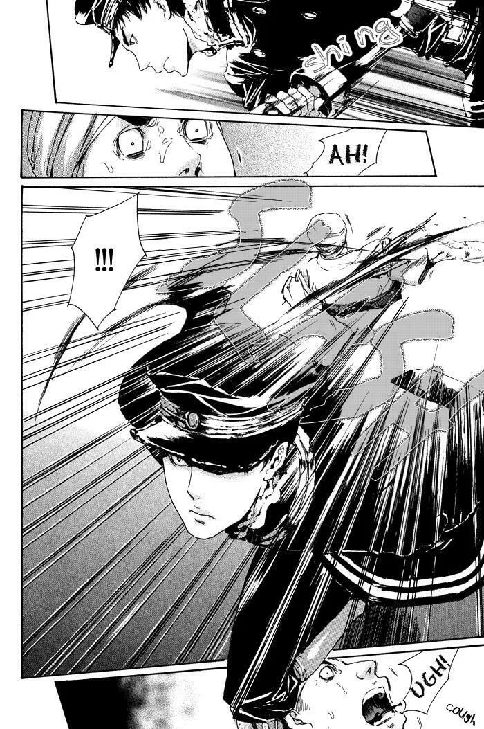 Read Adekan chapter 9.2 image 13 on Lezhin
