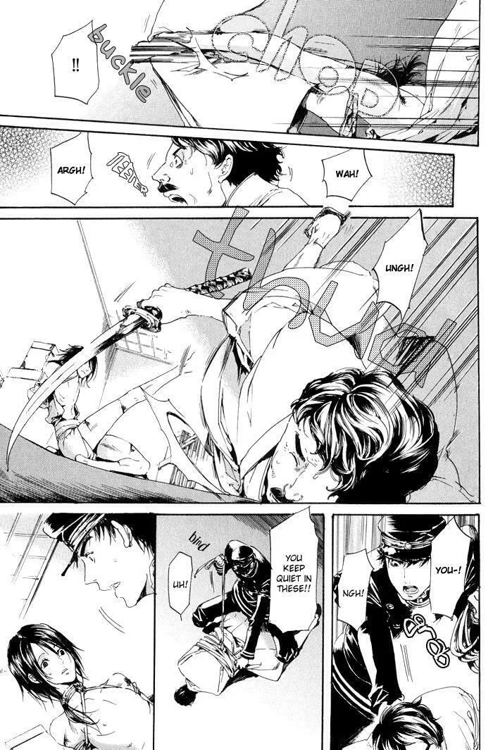 Read Adekan chapter 9.2 image 16 on Lezhin