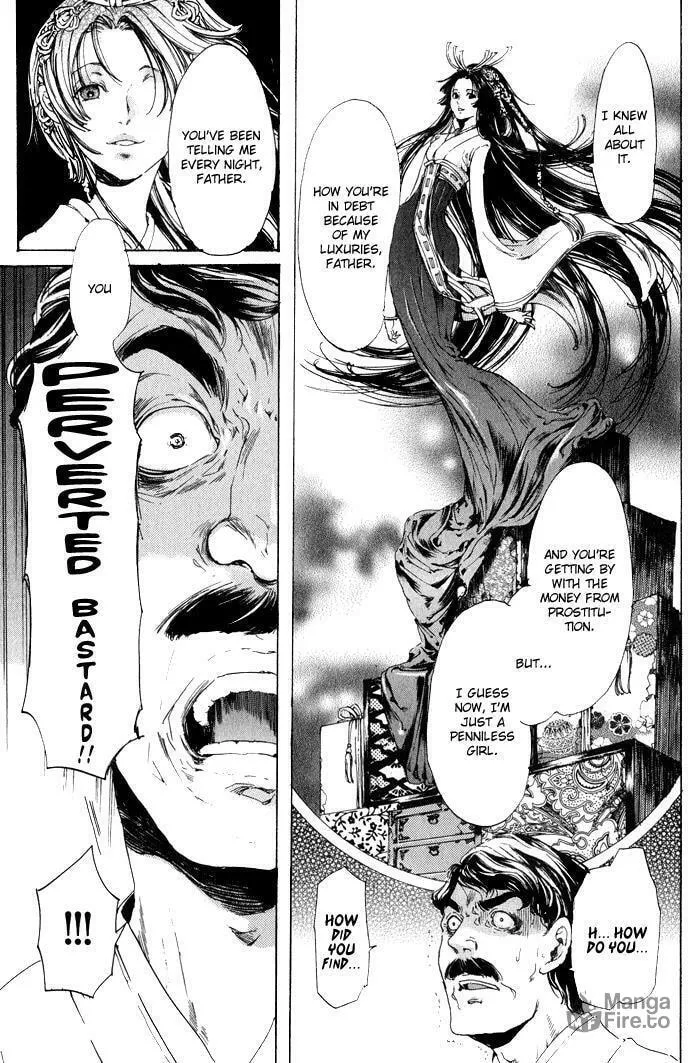 Read Adekan chapter 9.2 image 20 on Lezhin