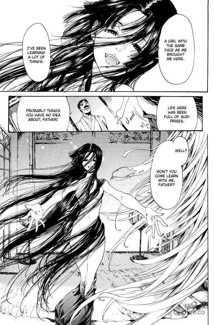 Read Adekan chapter 9.2 image 26 on Lezhin