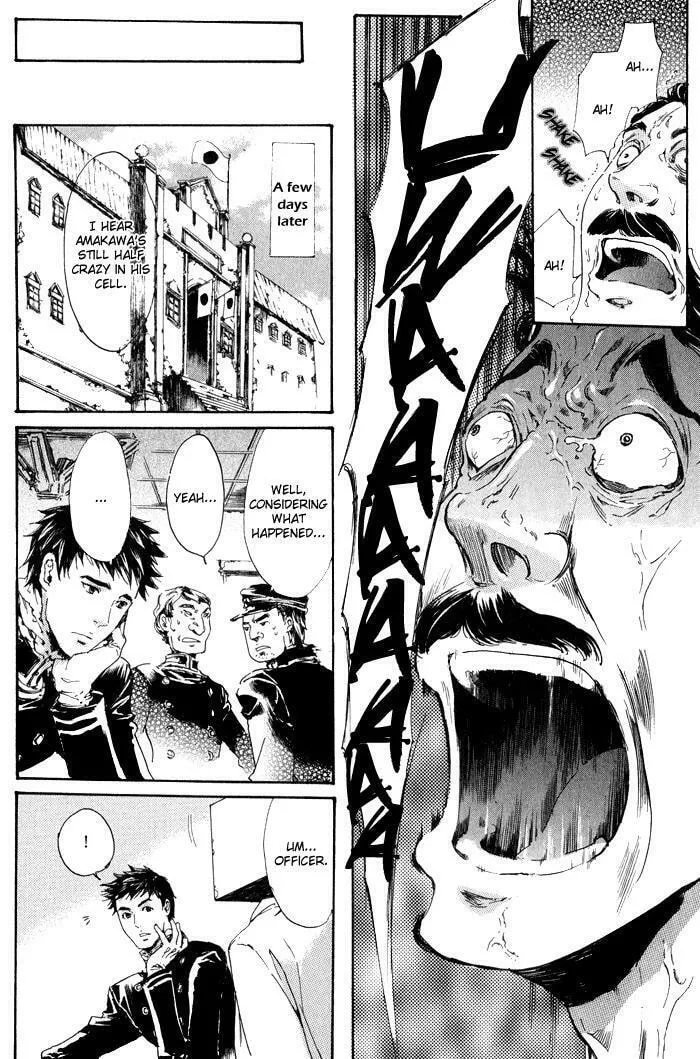 Read Adekan chapter 9.2 image 27 on Lezhin