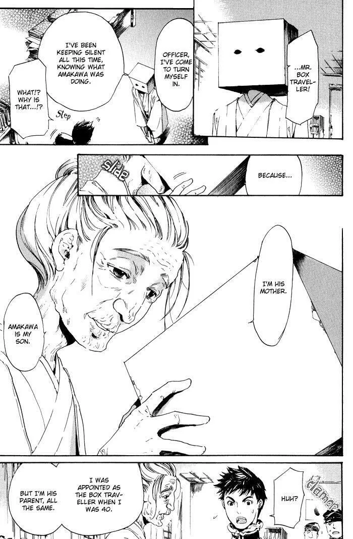 Read Adekan chapter 9.2 image 28 on Lezhin