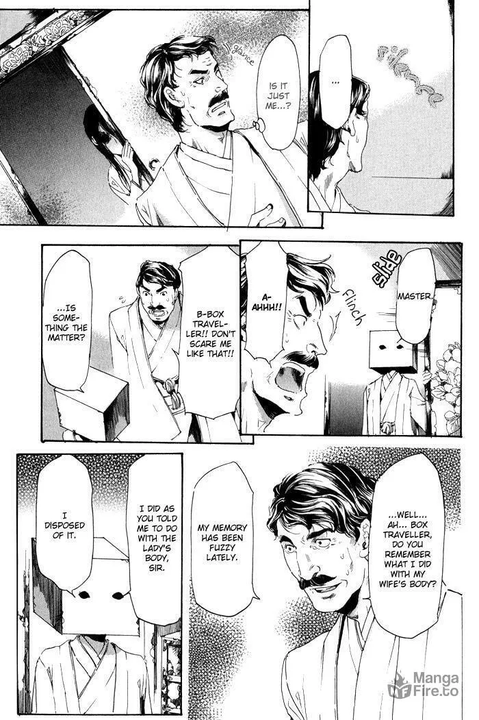 Read Adekan chapter 9.2 image 8 on Lezhin