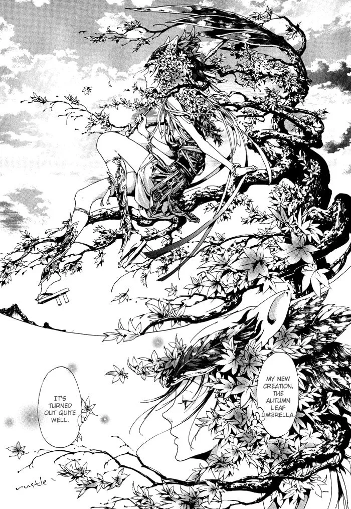Read Adekan chapter 9 image 14 on Lezhin