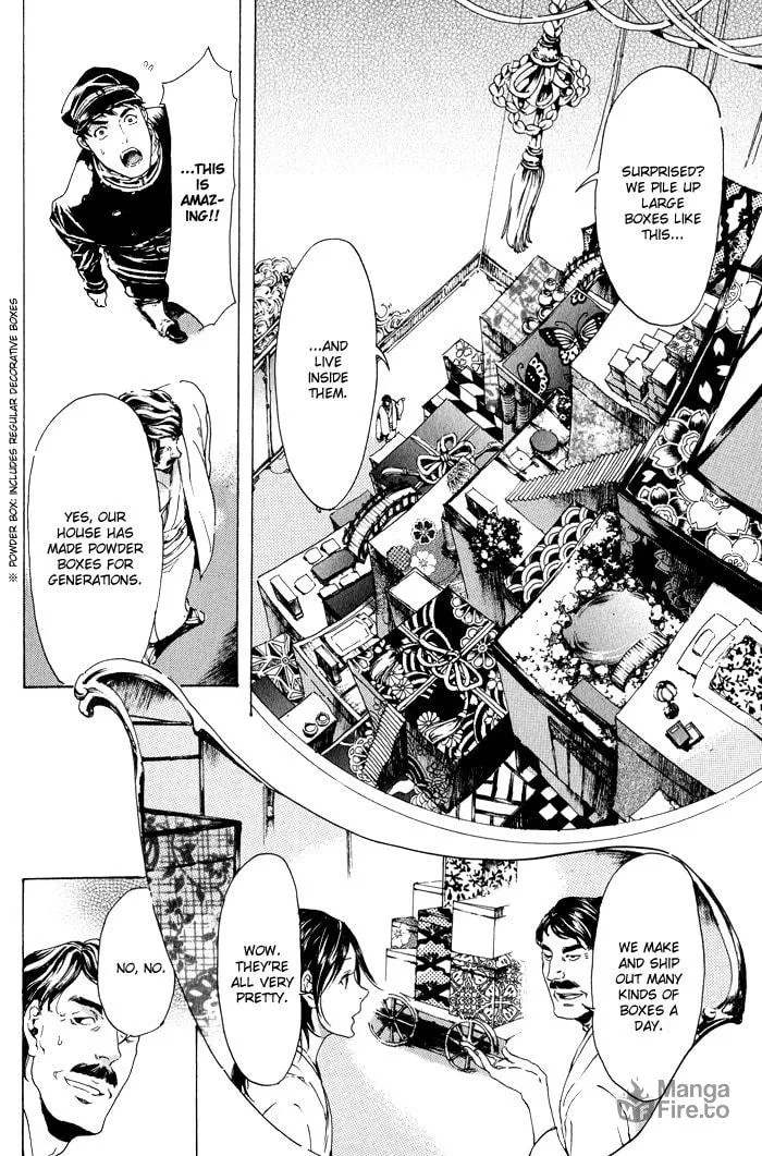 Read Adekan chapter 9 image 21 on Lezhin