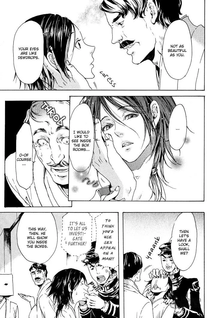 Read Adekan chapter 9 image 22 on Lezhin