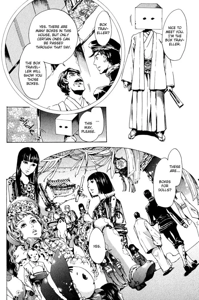 Read Adekan chapter 9 image 23 on Lezhin