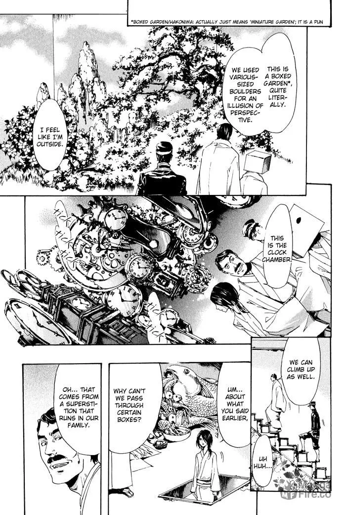 Read Adekan chapter 9 image 25 on Lezhin