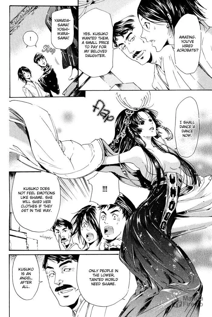 Read Adekan chapter 9 image 31 on Lezhin