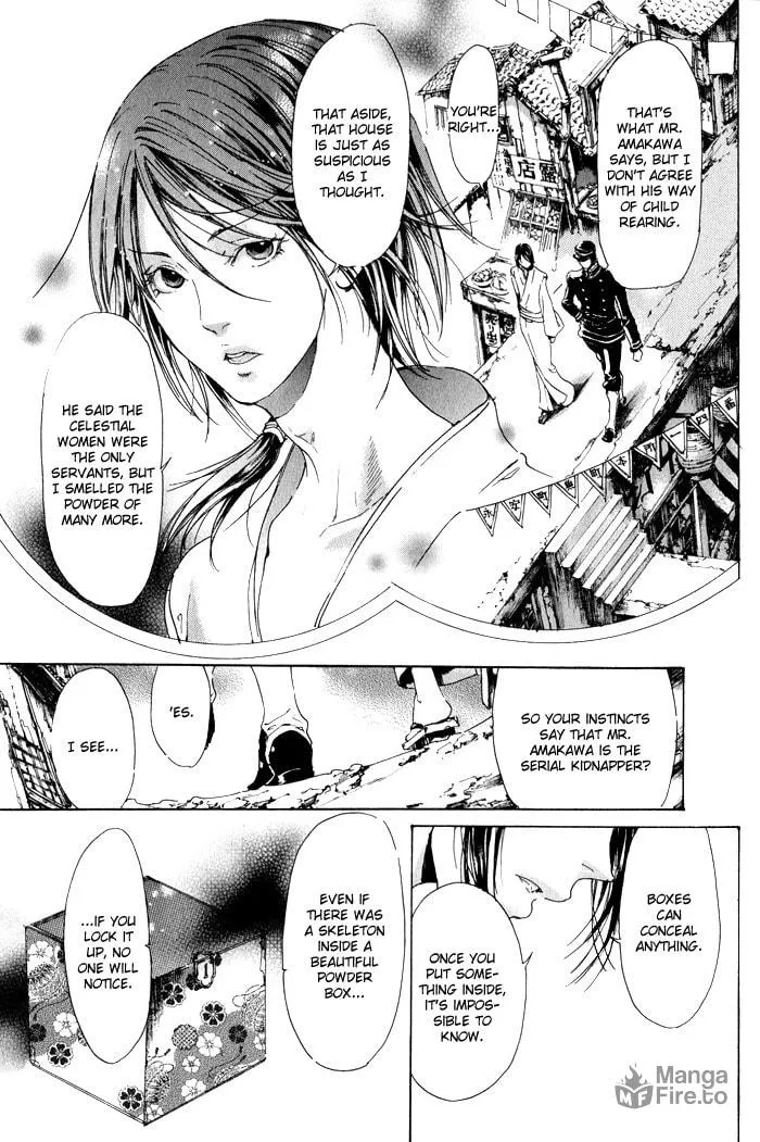 Read Adekan chapter 9 image 34 on Lezhin