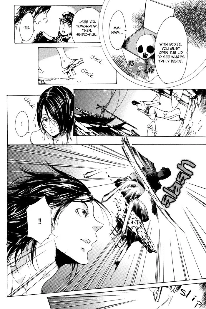 Read Adekan chapter 9 image 35 on Lezhin