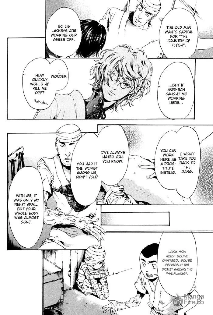 Read Adekan chapter 9 image 41 on Lezhin