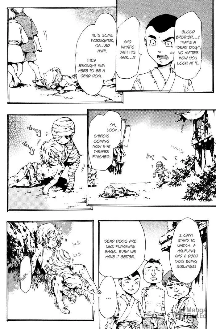 Read Adekan chapter 9 image 43 on Lezhin