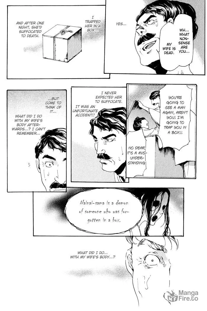 Read Adekan chapter 9 image 49 on Lezhin