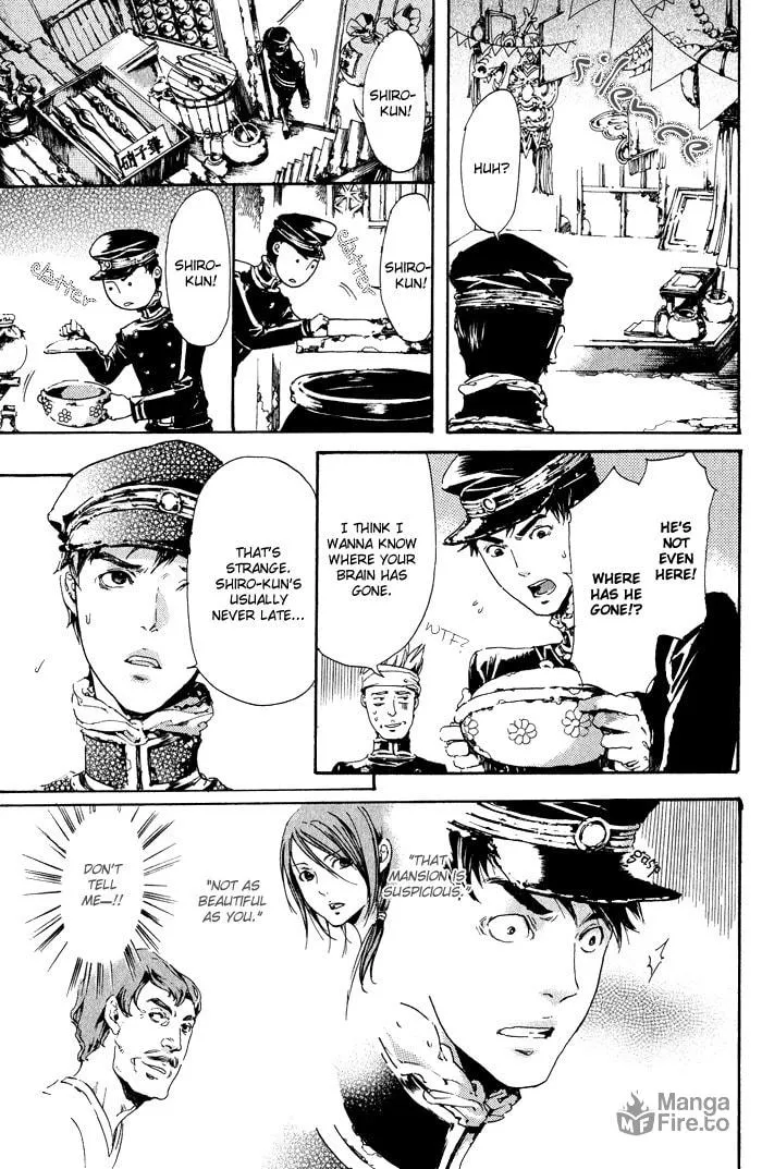 Read Adekan chapter 9 image 52 on Lezhin