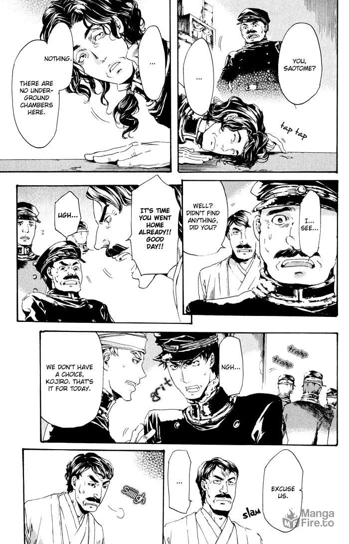 Read Adekan chapter 9 image 56 on Lezhin