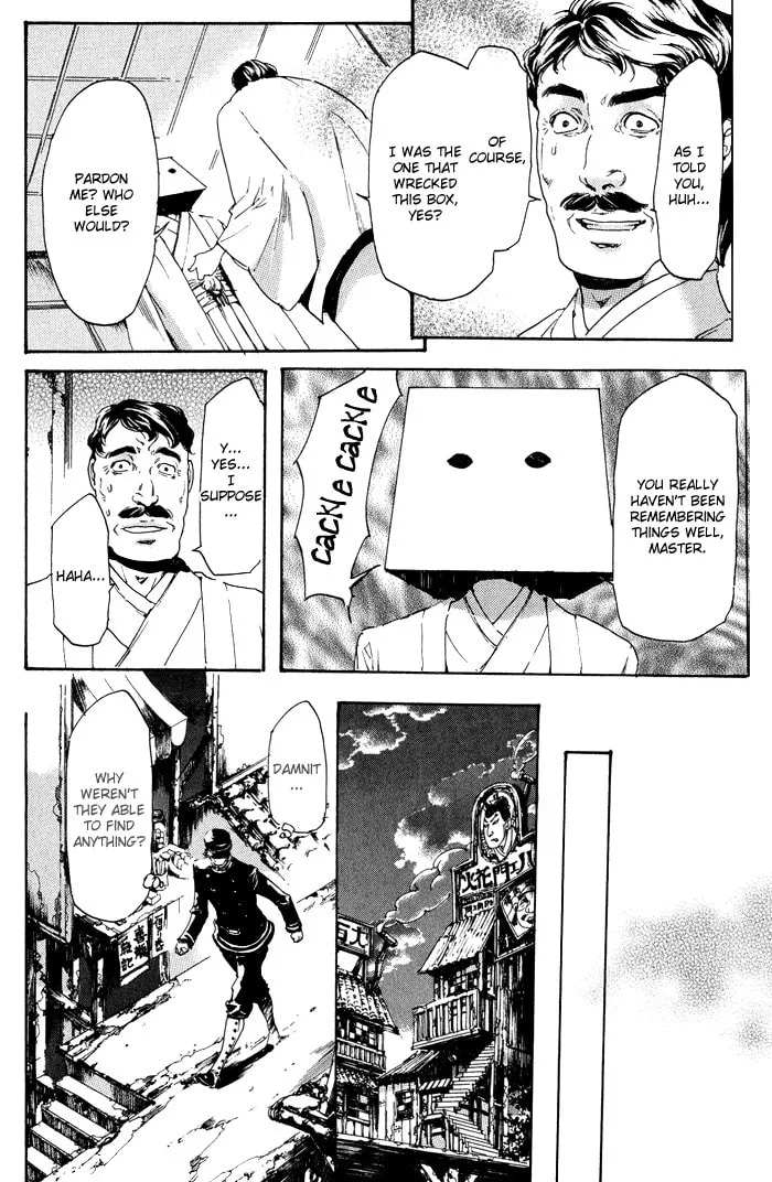 Read Adekan chapter 9 image 59 on Lezhin