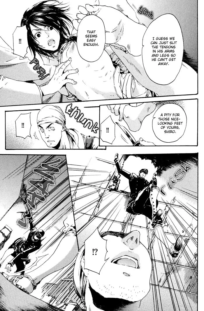 Read Adekan chapter 9 image 62 on Lezhin