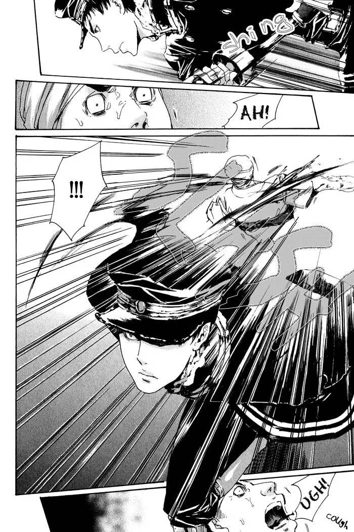Read Adekan chapter 9 image 63 on Lezhin