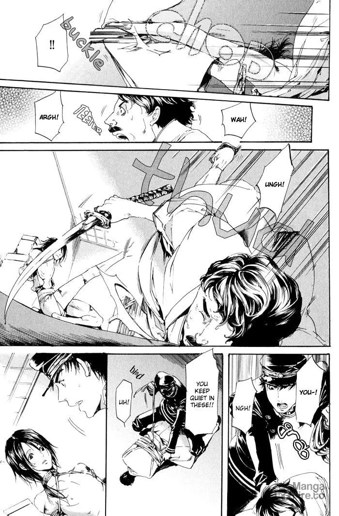 Read Adekan chapter 9 image 66 on Lezhin