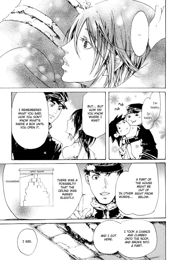 Read Adekan chapter 9 image 68 on Lezhin