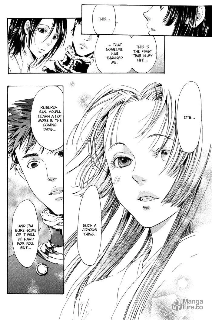 Read Adekan chapter 9 image 85 on Lezhin