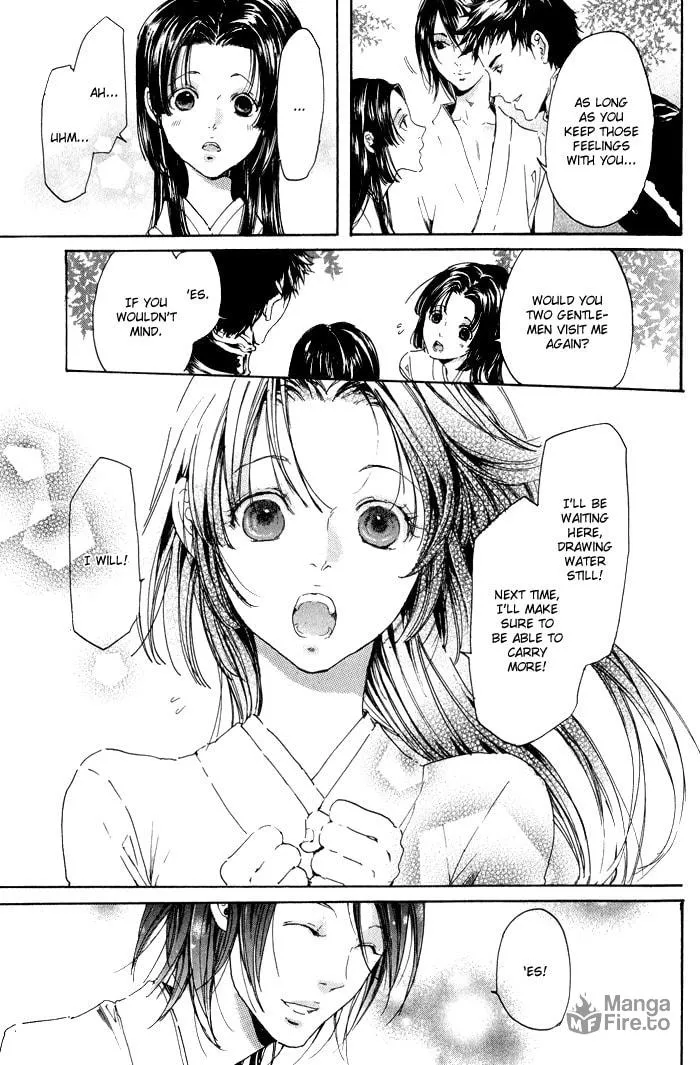 Read Adekan chapter 9 image 86 on Lezhin