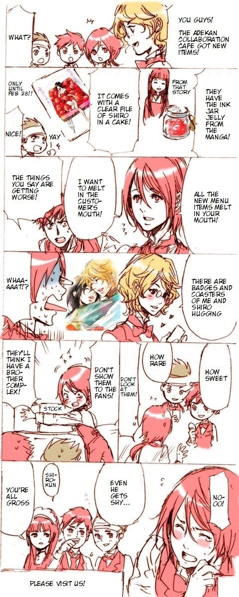 Read Adekan chapter 0.4 image 0 on Lezhin