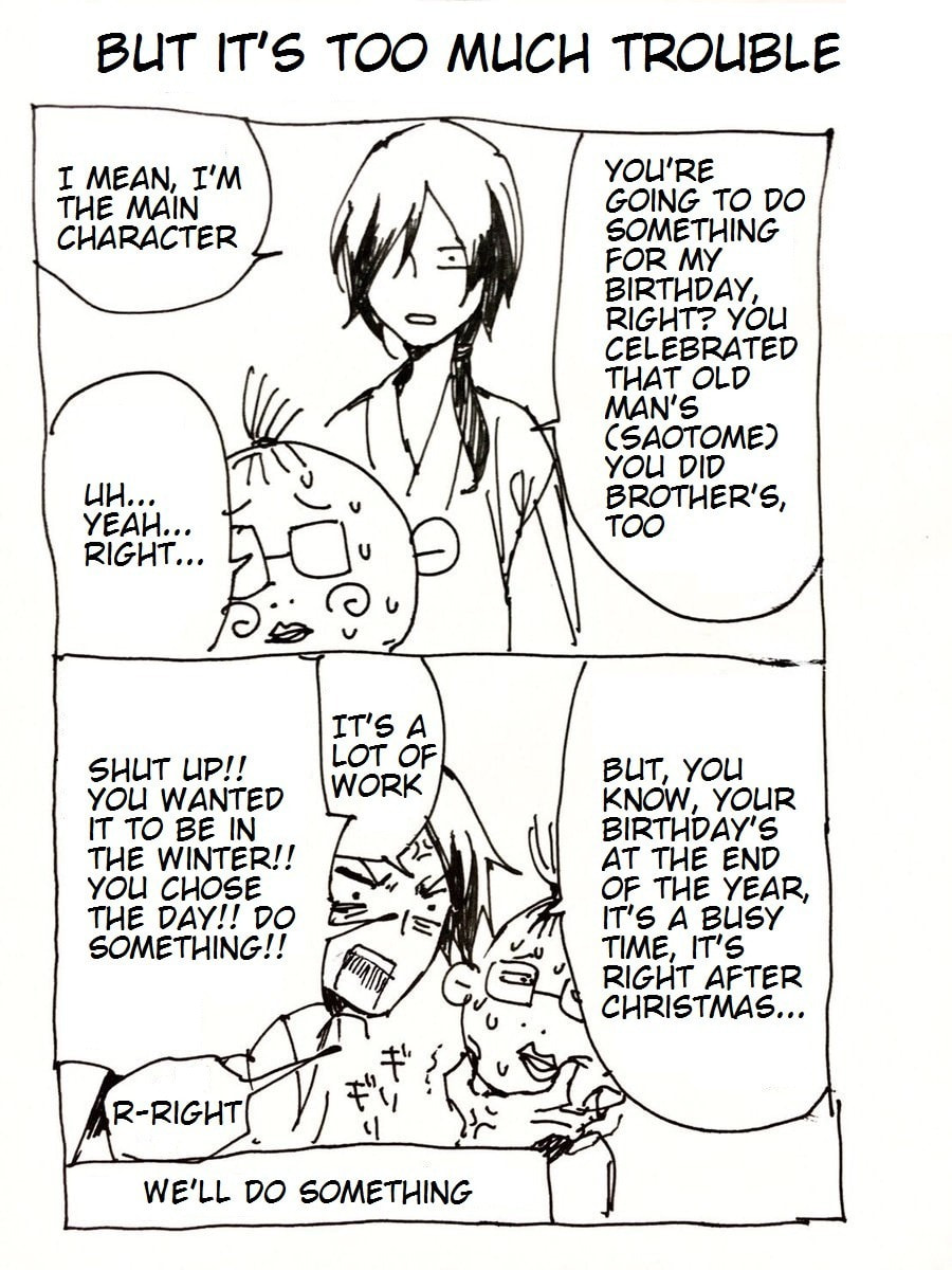Read Adekan chapter 0.5 image 0 on Lezhin