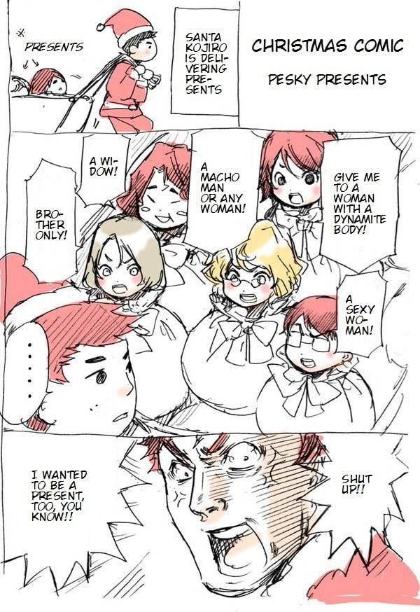 Read Adekan chapter 0.7 image 0 on Lezhin