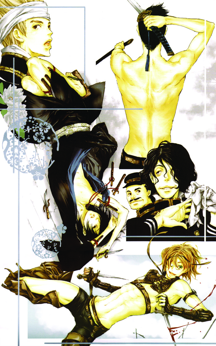 Read Adekan chapter 0 image 9 on Lezhin