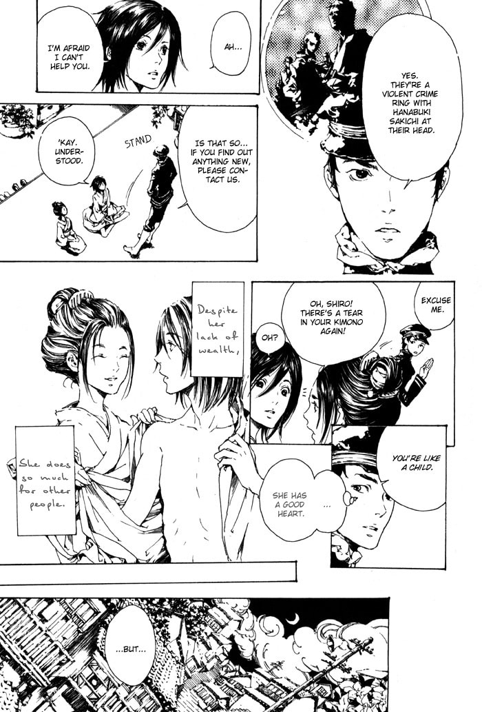 Read Adekan chapter 1 image 14 on Lezhin