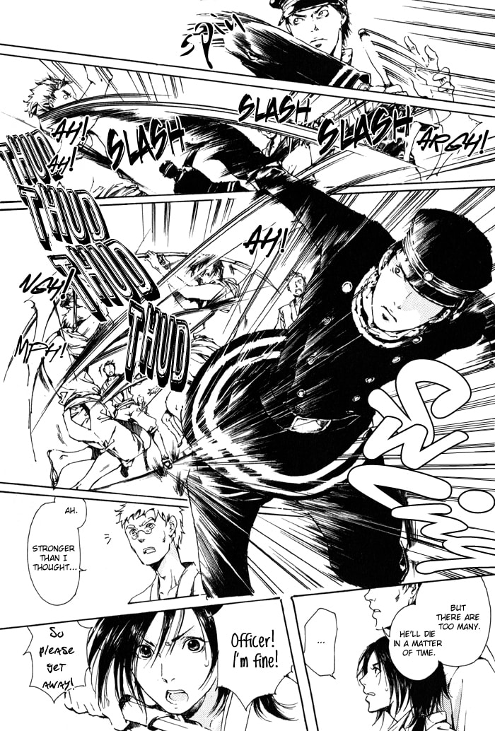 Read Adekan chapter 1 image 37 on Lezhin