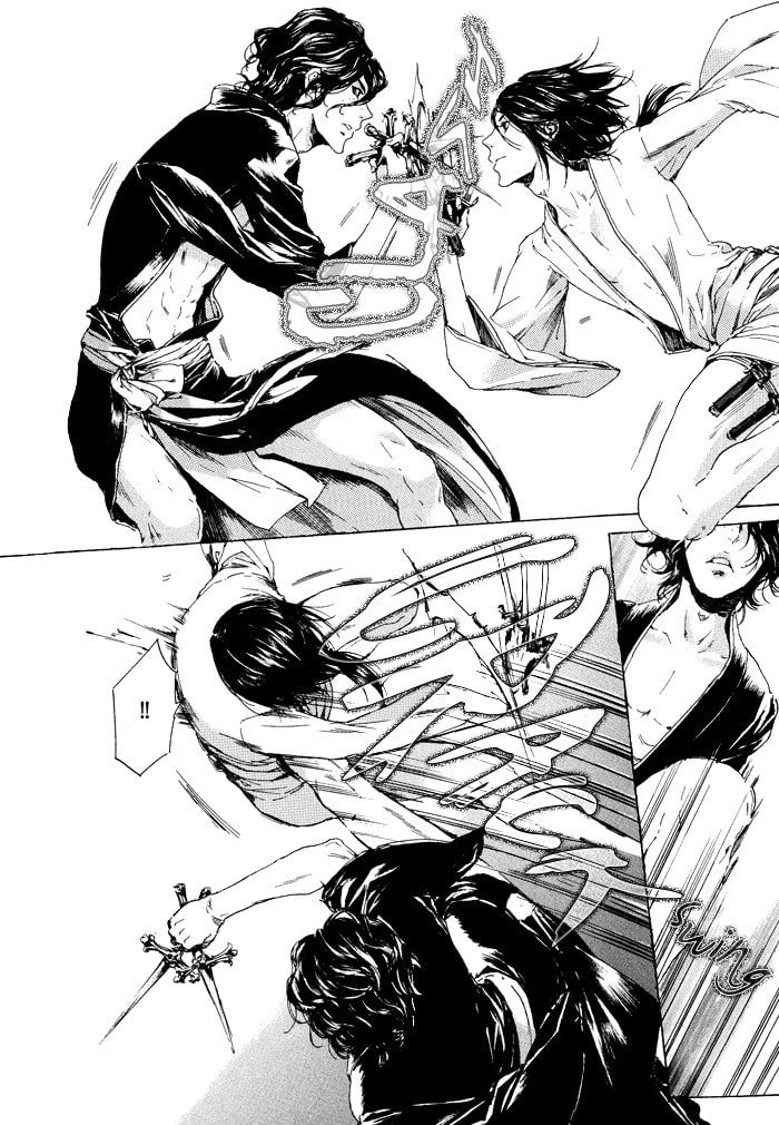 Read Adekan chapter 10 image 23 on Lezhin