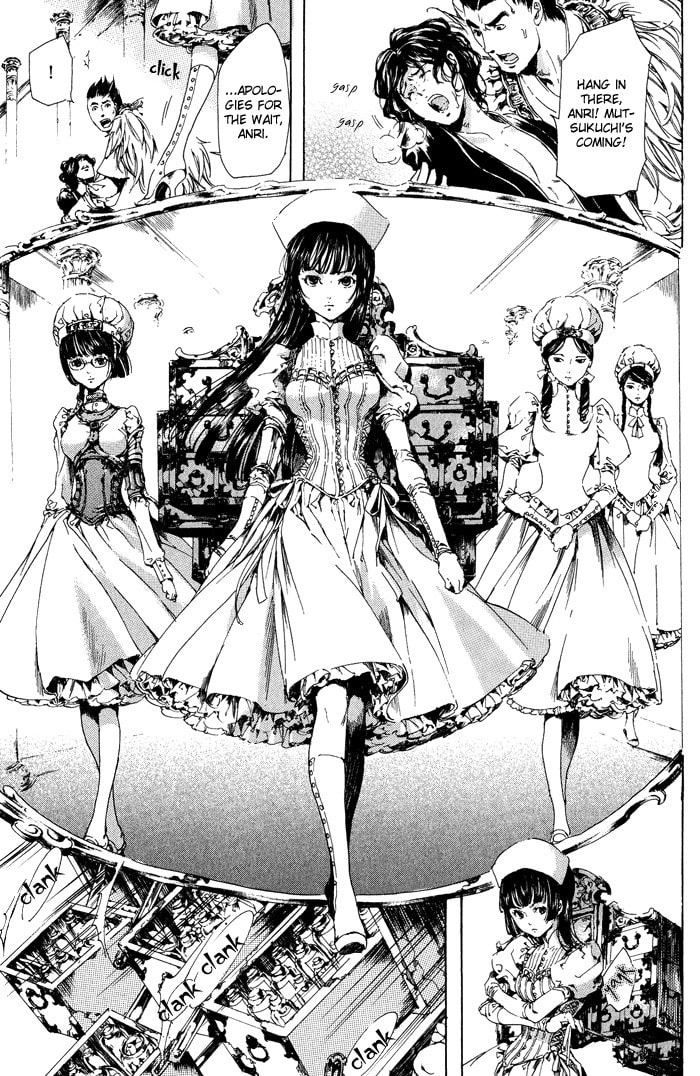 Read Adekan chapter 10 image 28 on Lezhin