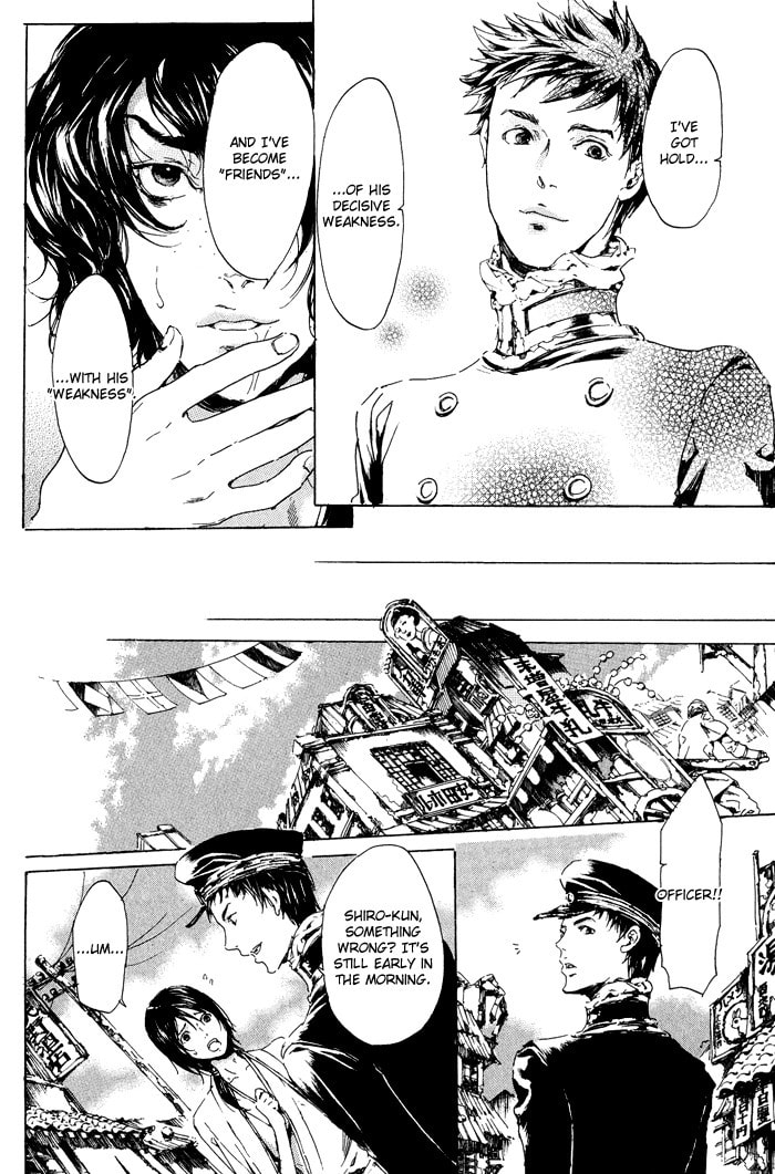 Read Adekan chapter 10 image 33 on Lezhin