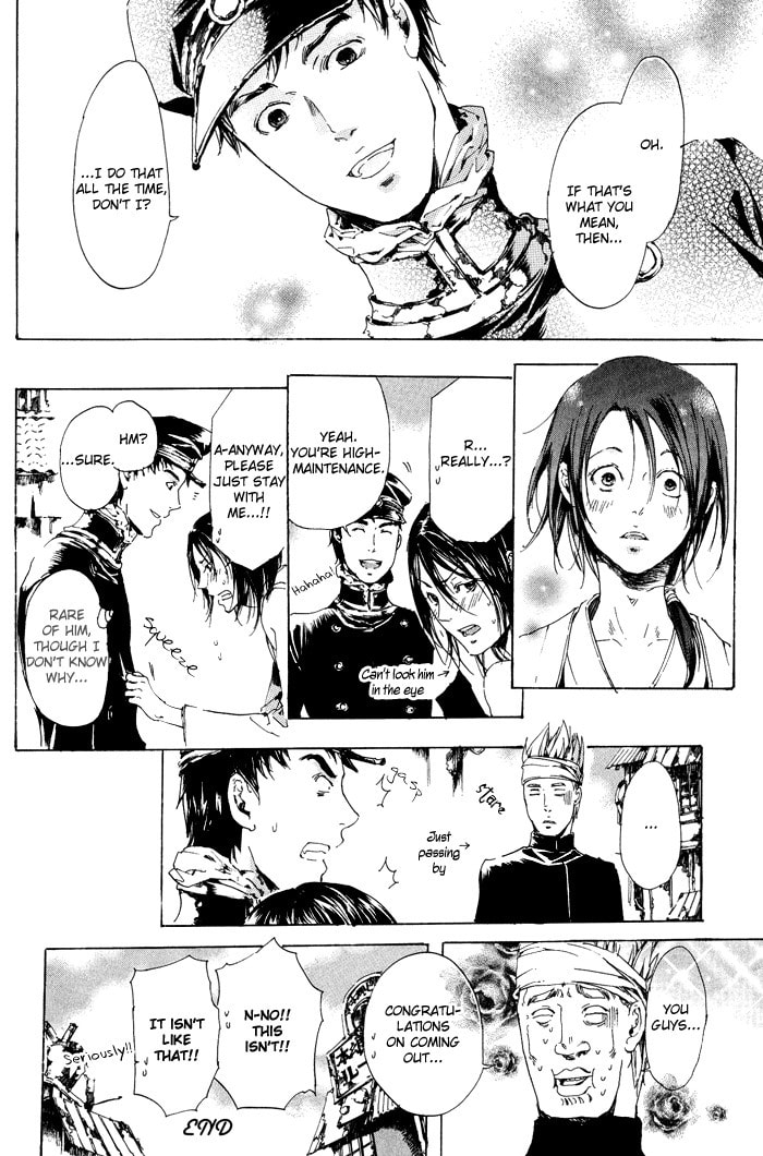 Read Adekan chapter 10 image 35 on Lezhin