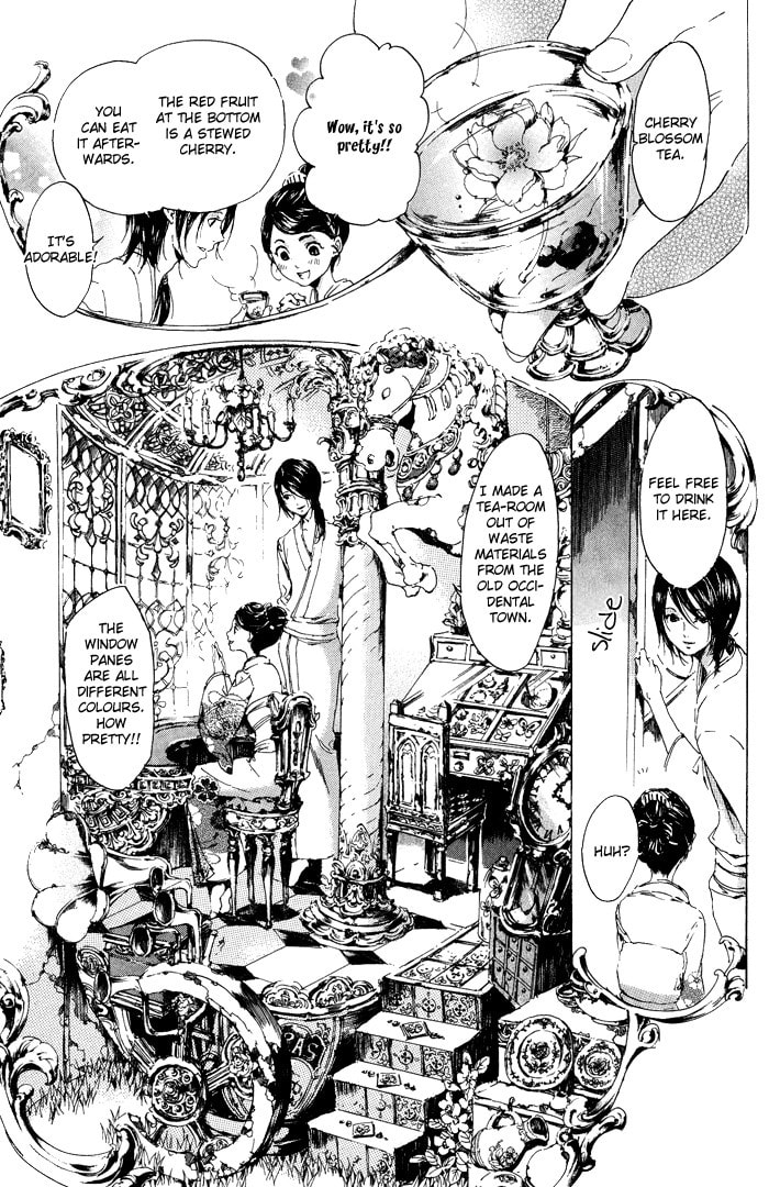 Read Adekan chapter 10 image 4 on Lezhin
