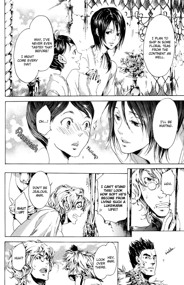 Read Adekan chapter 10 image 5 on Lezhin