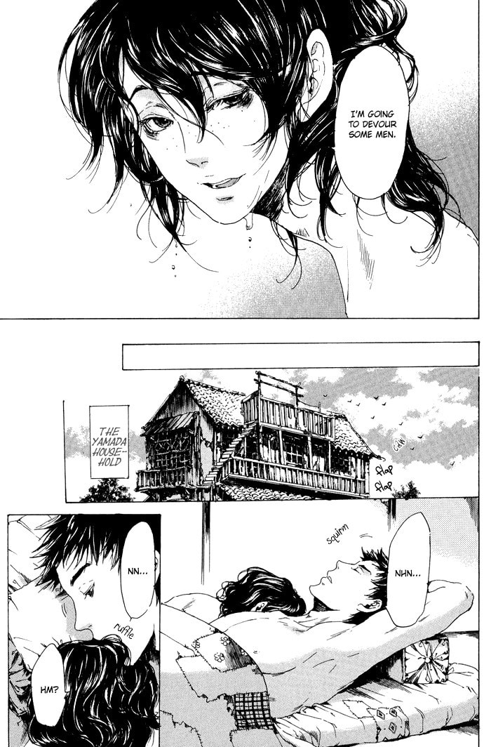 Read Adekan chapter 10 image 8 on Lezhin