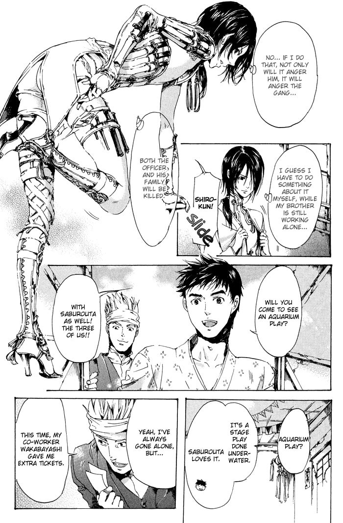 Read Adekan chapter 11 image 2 on Lezhin