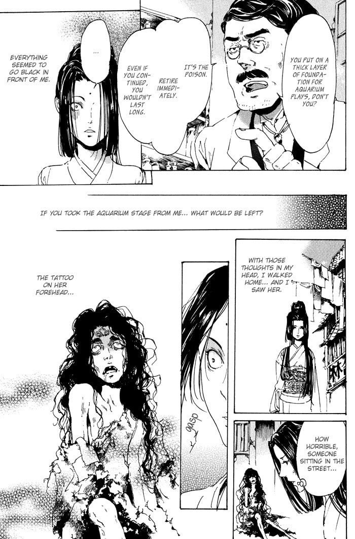 Read Adekan chapter 11 image 24 on Lezhin