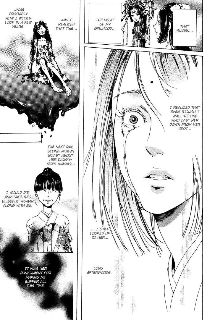 Read Adekan chapter 11 image 26 on Lezhin