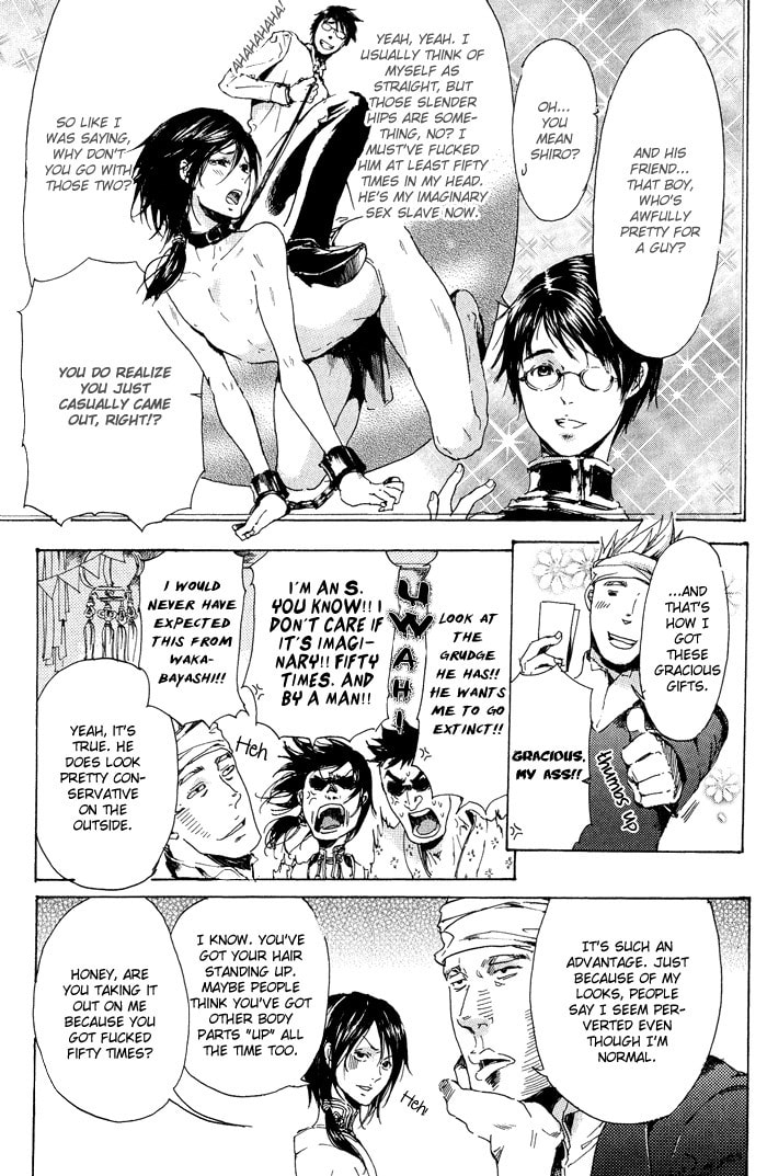 Read Adekan chapter 11 image 4 on Lezhin