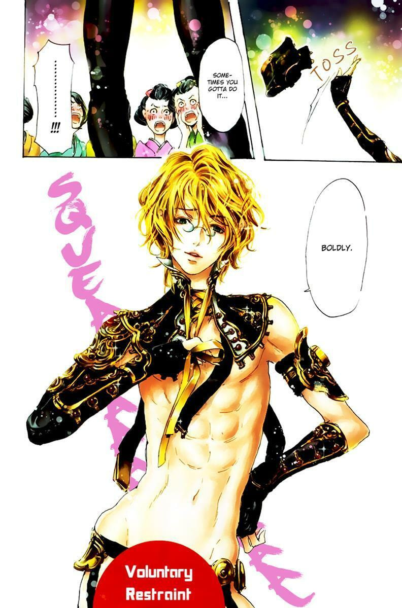 Read Adekan chapter 13.1 image 10 on Lezhin