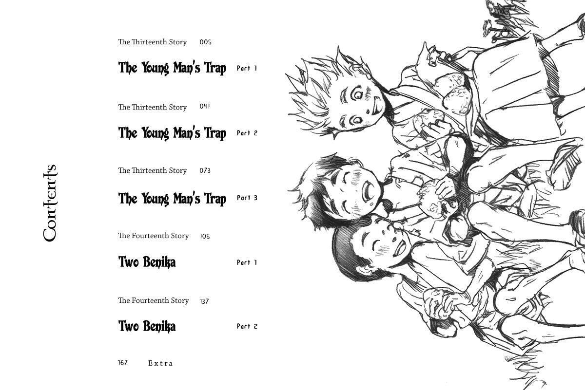 Read Adekan chapter 13.1 image 5 on Lezhin