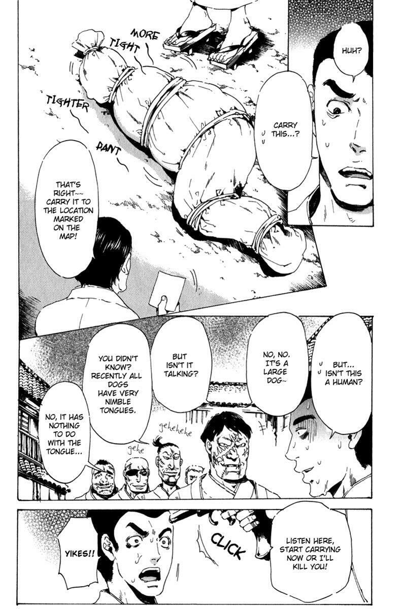 Read Adekan chapter 13.2 image 2 on Lezhin